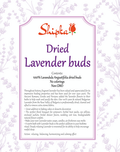 Shipka Organic Dried Lavender Buds - 250g